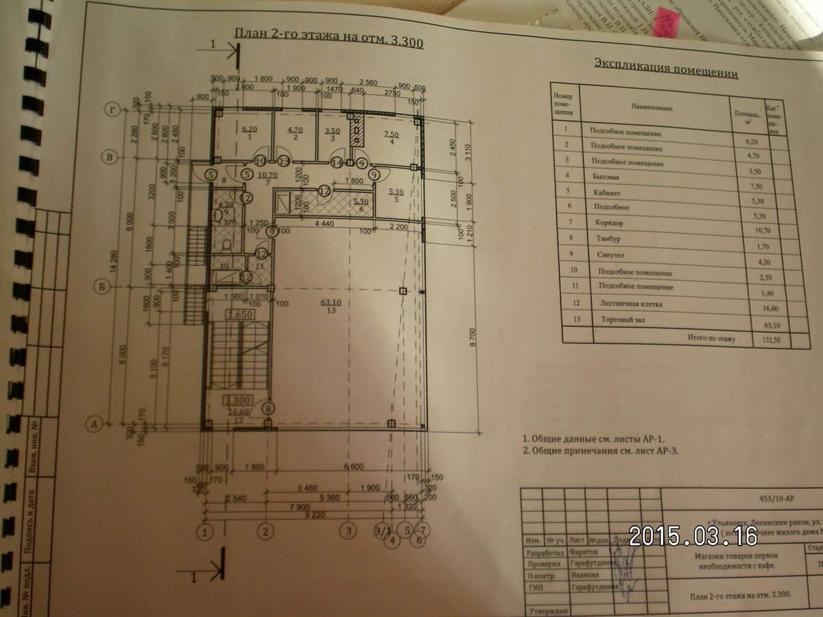 gallery-img